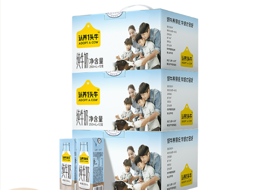 通知！今晚9点开始休闲区蓝鸢梦想 - Www.slyday.coM