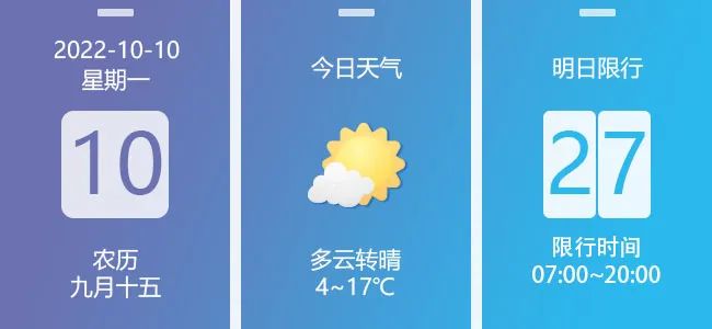 教授视频会议时被年轻女子亲吻？官方回应来了休闲区蓝鸢梦想 - Www.slyday.coM