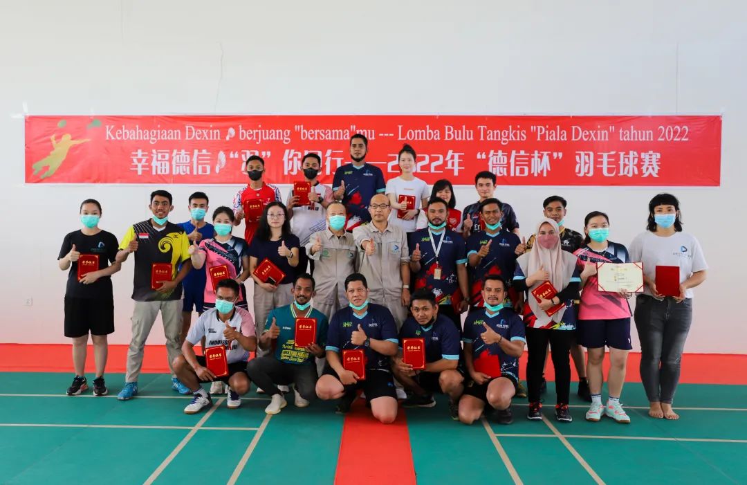 “五千铁人下南洋”和新天钢在印尼的拓荒路休闲区蓝鸢梦想 - Www.slyday.coM