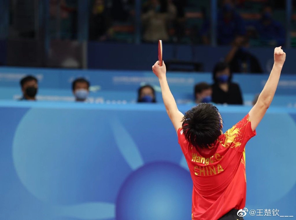 王楚钦发文感谢国乒，这个冠军是对我们付出最好的证明！休闲区蓝鸢梦想 - Www.slyday.coM