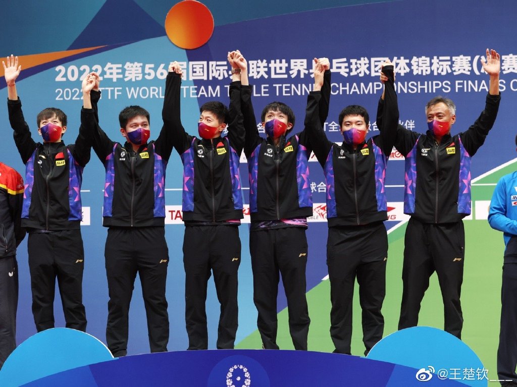 王楚钦发文感谢国乒，这个冠军是对我们付出最好的证明！休闲区蓝鸢梦想 - Www.slyday.coM