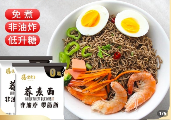 通知！今晚9点开始休闲区蓝鸢梦想 - Www.slyday.coM