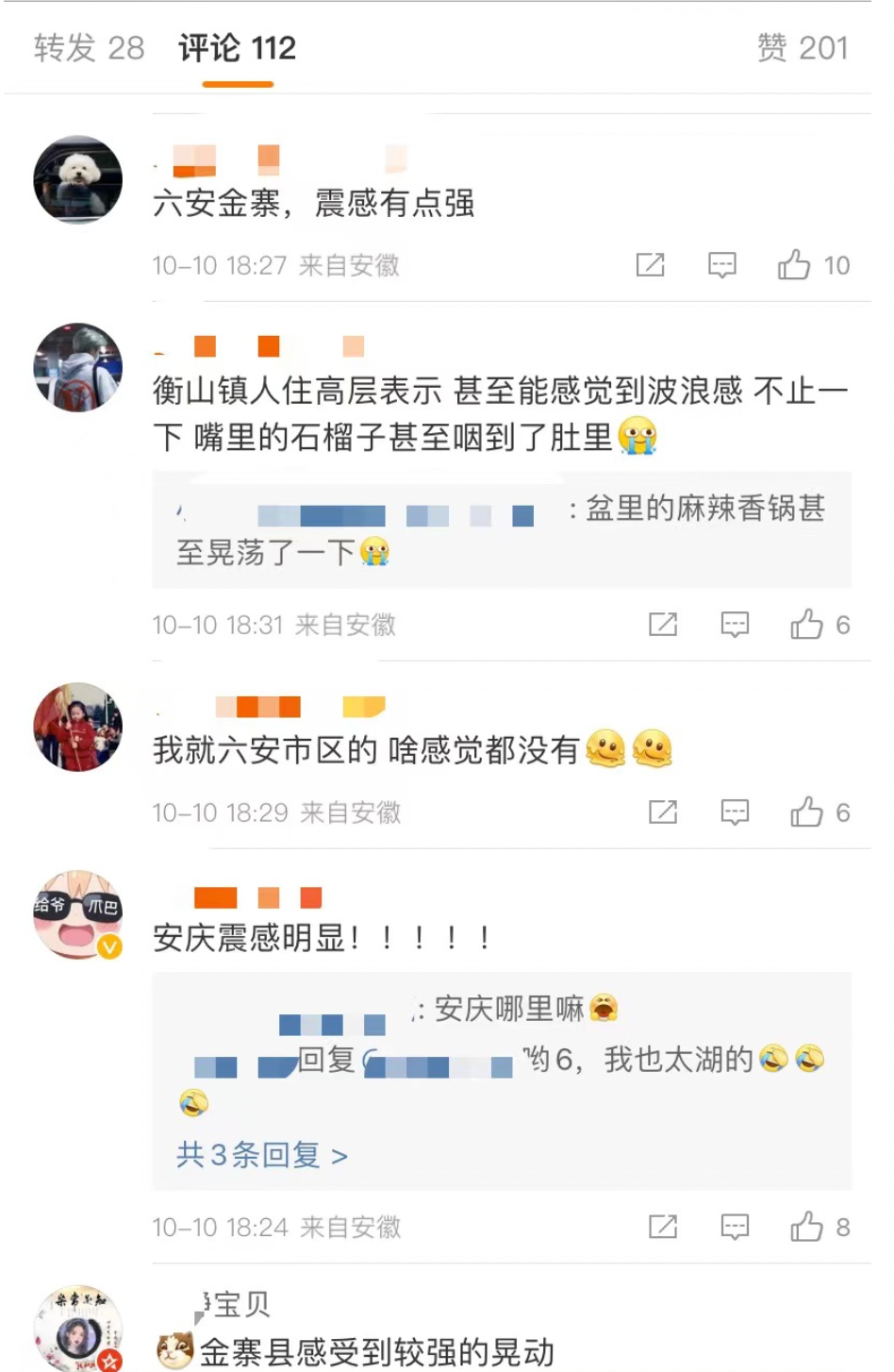 事关放假！有望连休9天休闲区蓝鸢梦想 - Www.slyday.coM