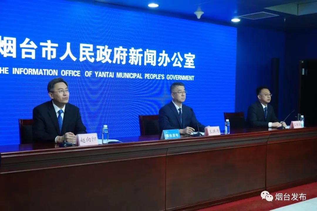 烟台发布休闲区蓝鸢梦想 - Www.slyday.coM