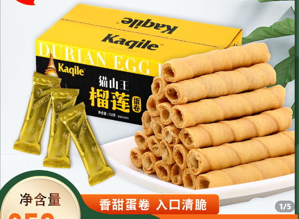 通知！今晚9点开始休闲区蓝鸢梦想 - Www.slyday.coM