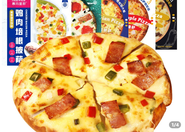 通知！今晚9点开始休闲区蓝鸢梦想 - Www.slyday.coM