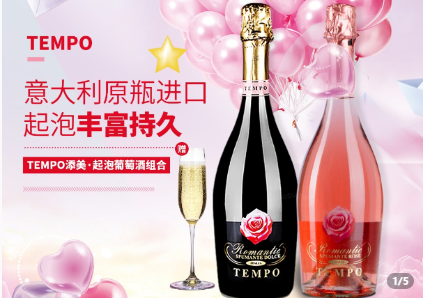 通知！今晚9点开始休闲区蓝鸢梦想 - Www.slyday.coM