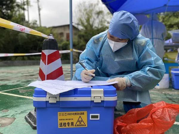 大家都给力，疫情很快就会过去休闲区蓝鸢梦想 - Www.slyday.coM