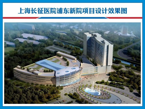 浦东三级医院数量不断增多，还有一批正在建设，全力为市民提供更好服务休闲区蓝鸢梦想 - Www.slyday.coM