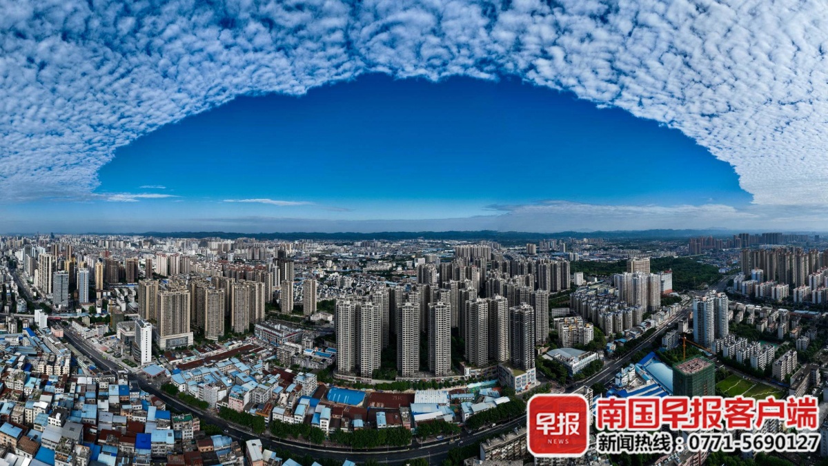 美！南宁天空现大片鱼鳞状白云休闲区蓝鸢梦想 - Www.slyday.coM