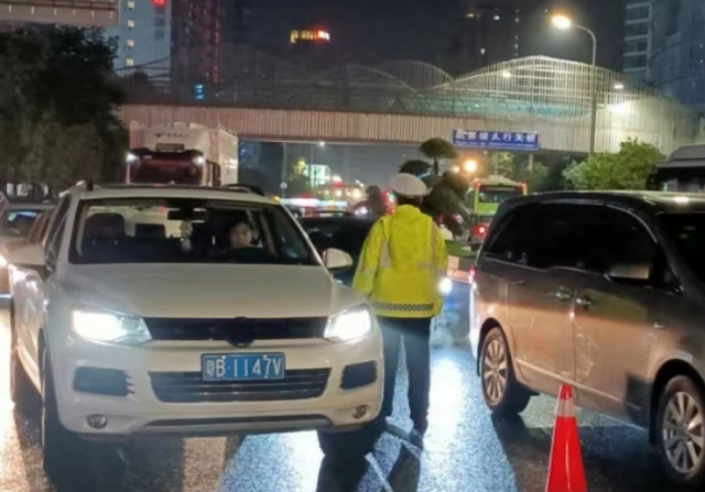 收假没收心？酒驾被查处！休闲区蓝鸢梦想 - Www.slyday.coM