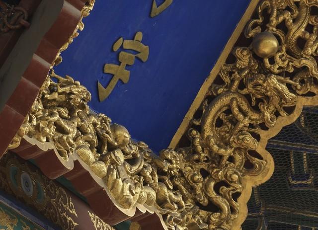 10万元的快乐 哈苏X2D 100C一亿像素中画幅相机评测休闲区蓝鸢梦想 - Www.slyday.coM