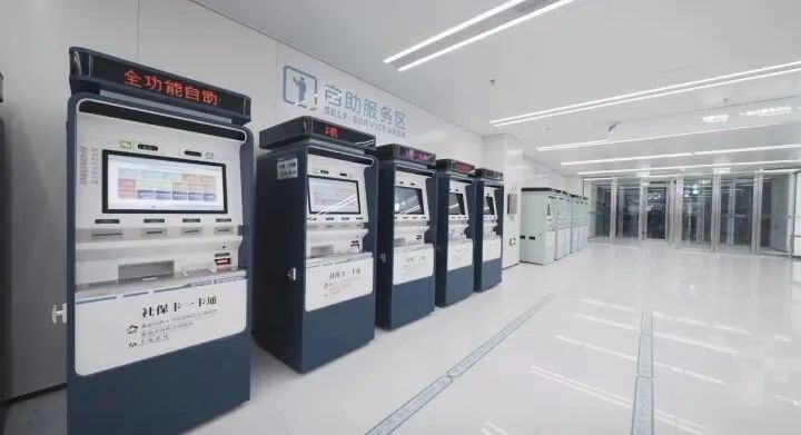 【我们这十年】健康有保障 百姓得实惠休闲区蓝鸢梦想 - Www.slyday.coM