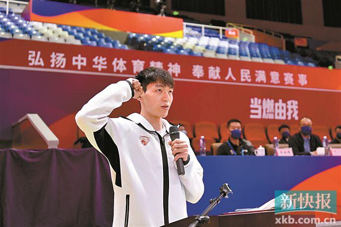 CBA新赛季动员会在杭州举行休闲区蓝鸢梦想 - Www.slyday.coM