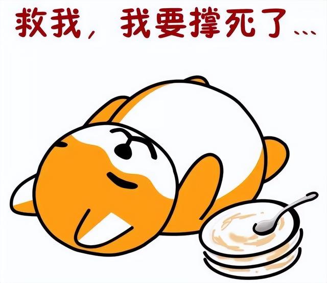 吃撑了来一片?健胃消食片可以如此随意吃吗|消化不良_新浪新闻