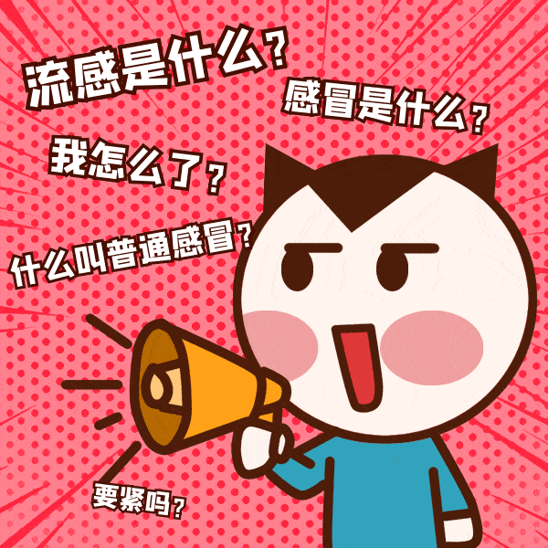 连续的低温突袭，我猜，您需要一点不一样的提示休闲区蓝鸢梦想 - Www.slyday.coM