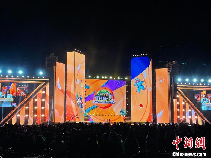 “2022韩国文化节”在韩国首尔举行休闲区蓝鸢梦想 - Www.slyday.coM