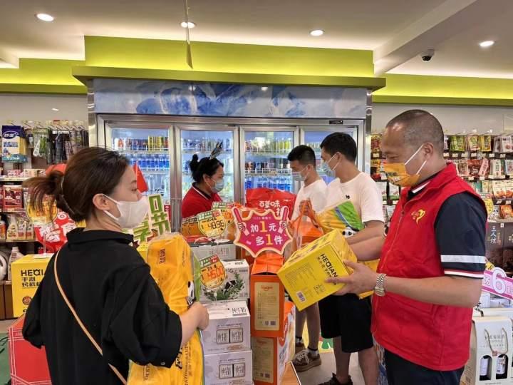 加1元多1件，中石化易享节来了！今晚7点的直播活动，还有1分钱抢加油券休闲区蓝鸢梦想 - Www.slyday.coM