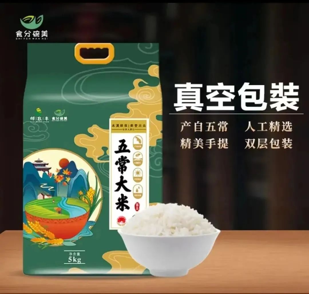 通知！今晚9点开始休闲区蓝鸢梦想 - Www.slyday.coM