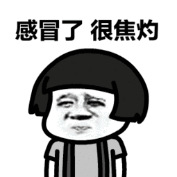 连续的低温突袭，我猜，您需要一点不一样的提示休闲区蓝鸢梦想 - Www.slyday.coM