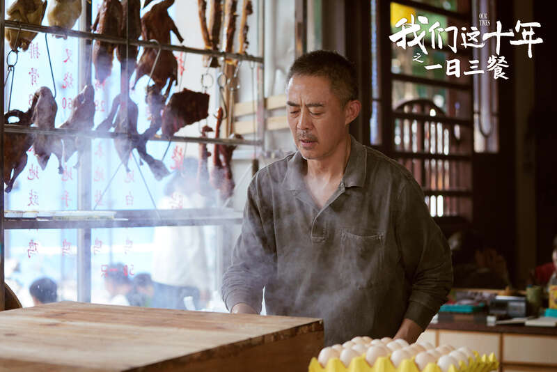 《我们这十年》20多语种同步开播，从“我们”看见时代休闲区蓝鸢梦想 - Www.slyday.coM