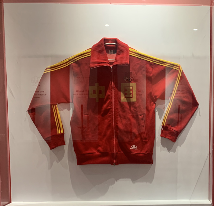 400余件精品文物展现中国精神、中国力量，双奥之路讲述华夏体育故事休闲区蓝鸢梦想 - Www.slyday.coM