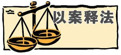 说法休闲区蓝鸢梦想 - Www.slyday.coM