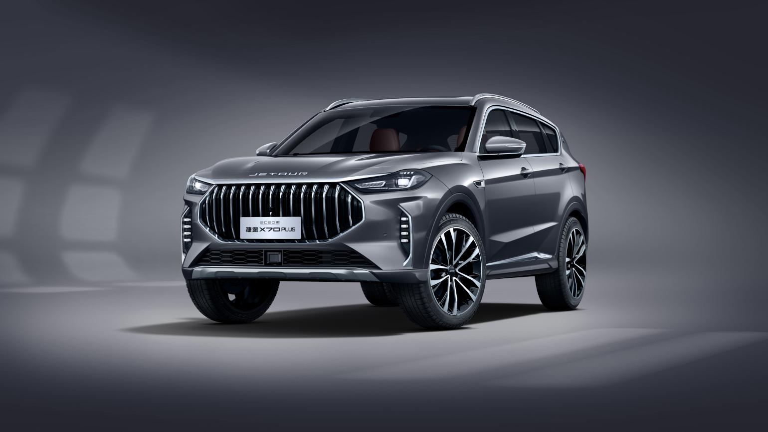 899万起月底上市新款捷途x70plus诸葛预售