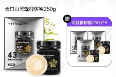 通知！今晚9点开始休闲区蓝鸢梦想 - Www.slyday.coM