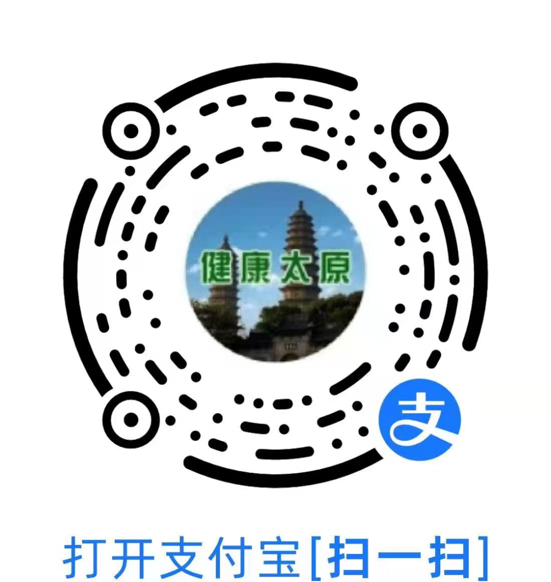 太原加强返并管控！来自此地全部登记！运城已报告299例、划定86个中高风险区休闲区蓝鸢梦想 - Www.slyday.coM