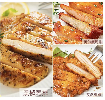 通知！今晚9点开始休闲区蓝鸢梦想 - Www.slyday.coM