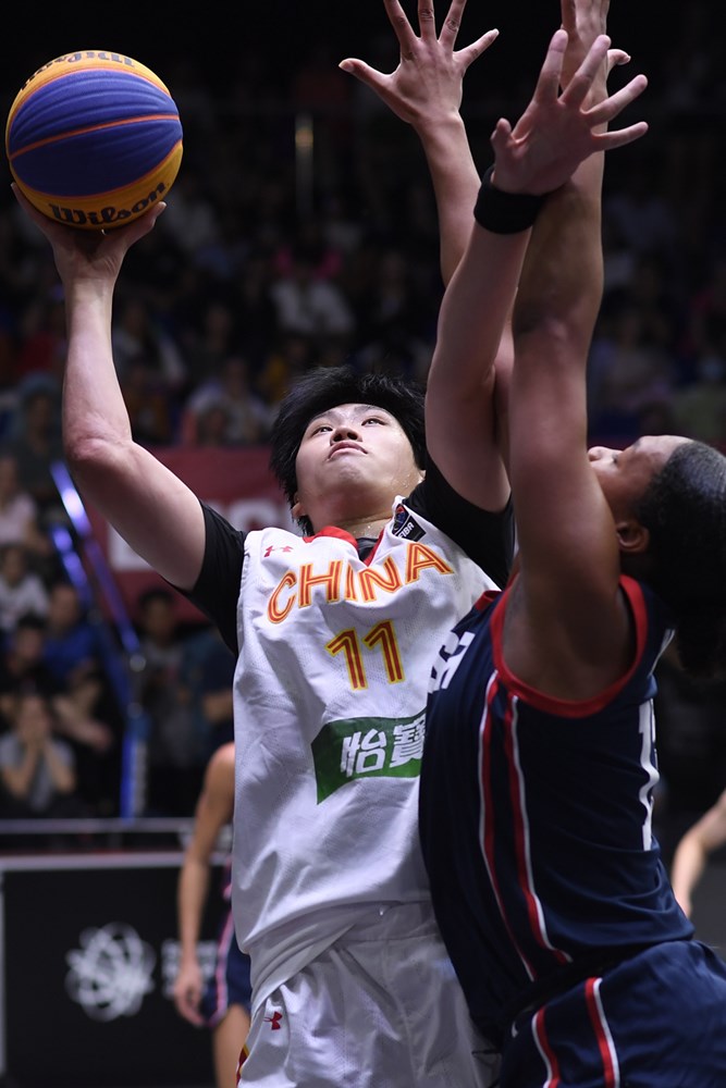 三人篮球U23世界杯 中国女队首进半决赛获第四休闲区蓝鸢梦想 - Www.slyday.coM