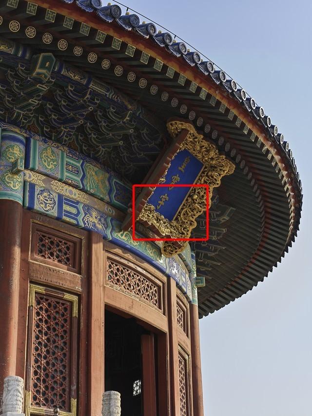 10万元的快乐 哈苏X2D 100C一亿像素中画幅相机评测休闲区蓝鸢梦想 - Www.slyday.coM