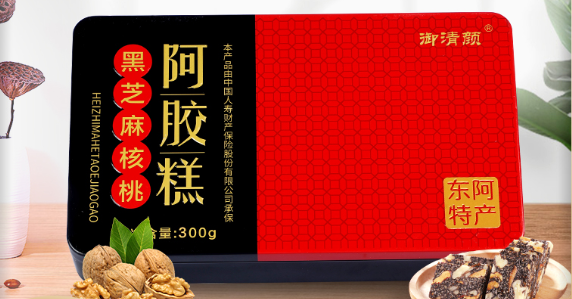 通知！今晚9点开始休闲区蓝鸢梦想 - Www.slyday.coM