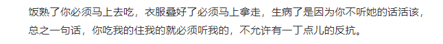 这些话到底是怎么做到全国统一的啊啊啊？？？休闲区蓝鸢梦想 - Www.slyday.coM