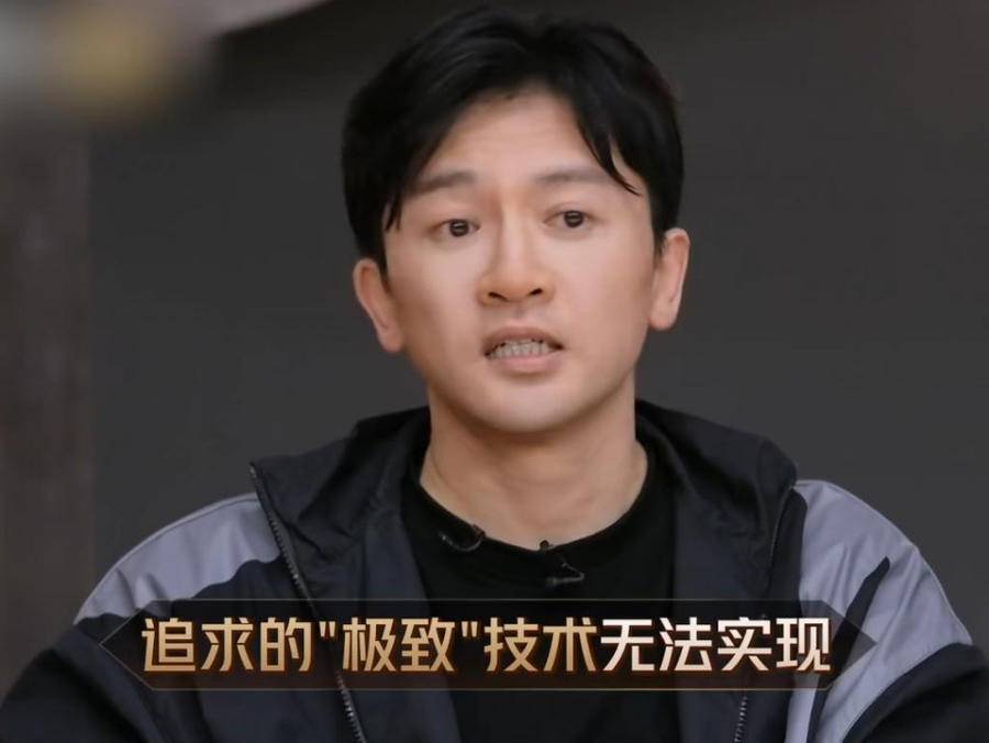 拼命三郎非他莫属！苏有朋发挥“学霸”基因“披荆斩棘”休闲区蓝鸢梦想 - Www.slyday.coM