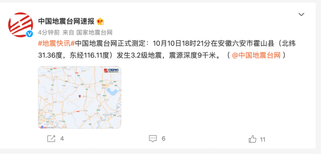 事关放假！有望连休9天休闲区蓝鸢梦想 - Www.slyday.coM