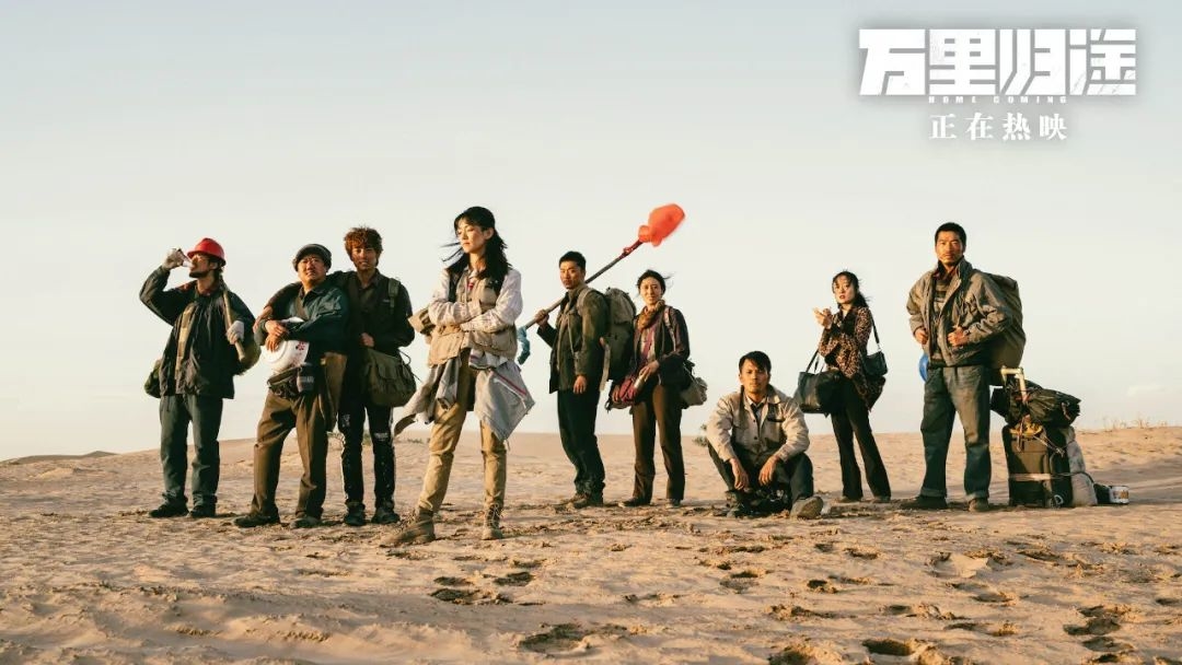 “看过战争的残酷，才更懂得和平的可贵”！《万里归途》你看过了没休闲区蓝鸢梦想 - Www.slyday.coM