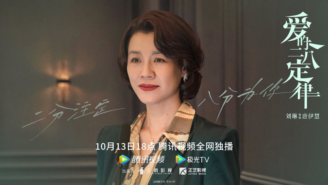 定档即发糖，杨幂许凯“二八定律”演绎姐弟恋休闲区蓝鸢梦想 - Www.slyday.coM