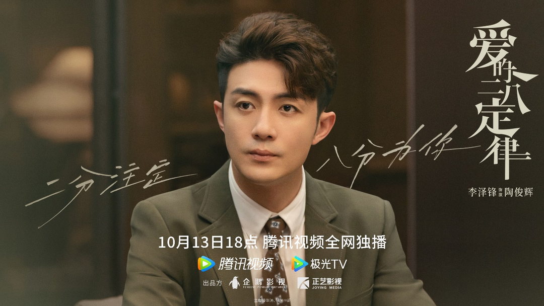 定档即发糖，杨幂许凯“二八定律”演绎姐弟恋休闲区蓝鸢梦想 - Www.slyday.coM