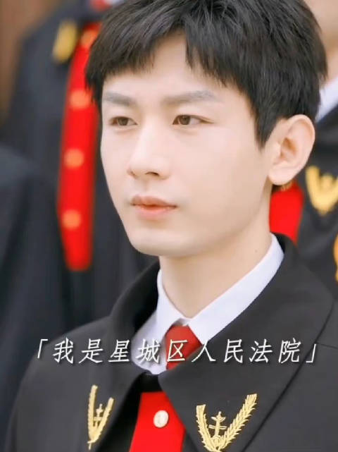 成毅《底线》里的周亦安真的演的好好……_新浪新闻