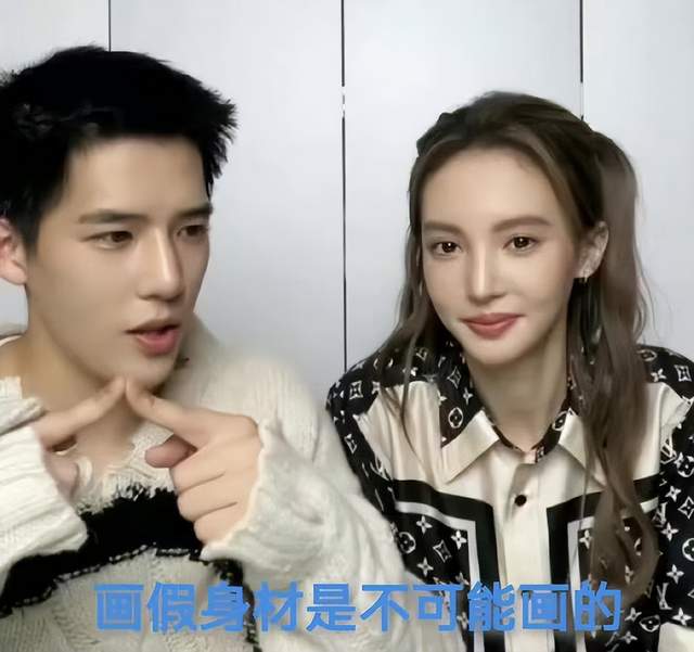 金晨王安宇为剧炒作太油腻,网友:剧扑了就算了,我们都罪不至此休闲区蓝鸢梦想 - Www.slyday.coM 金晨王安宇为剧炒作太油腻,网友:剧扑了就算了,我们都罪不至此休闲区蓝鸢梦想 - Www.slyday.coM