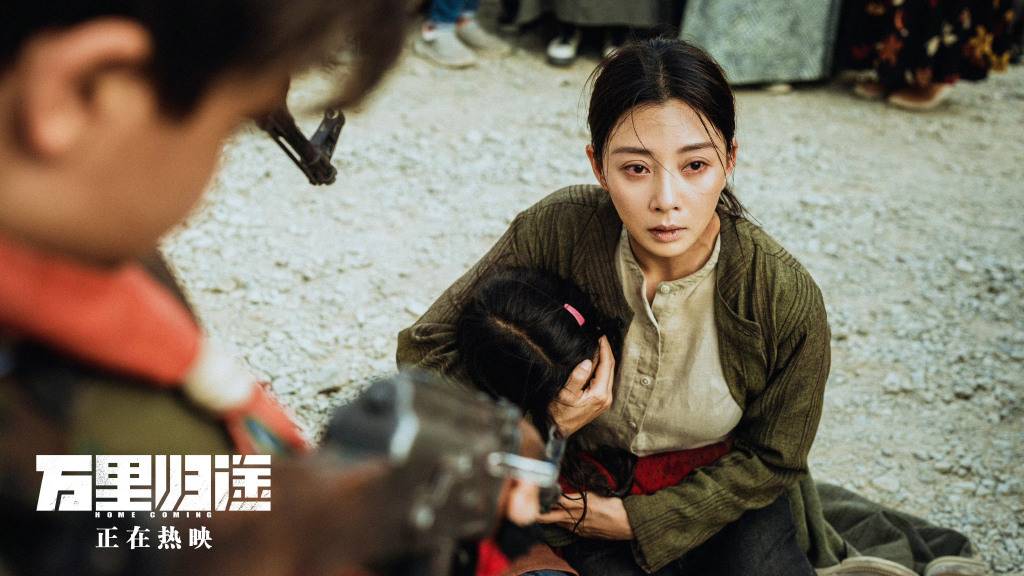 票房突破11亿 导演饶晓志：我们也经历了一场“万里归途”休闲区蓝鸢梦想 - Www.slyday.coM