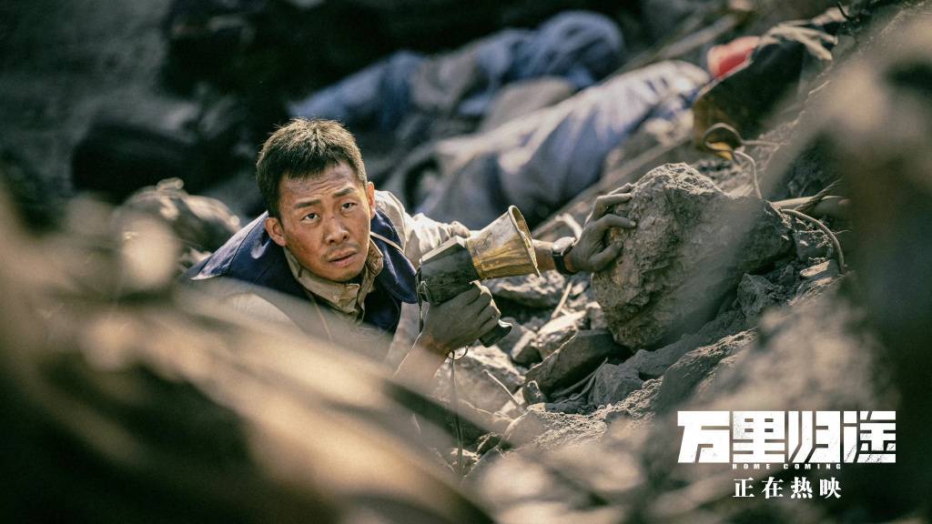 票房突破11亿 导演饶晓志：我们也经历了一场“万里归途”休闲区蓝鸢梦想 - Www.slyday.coM