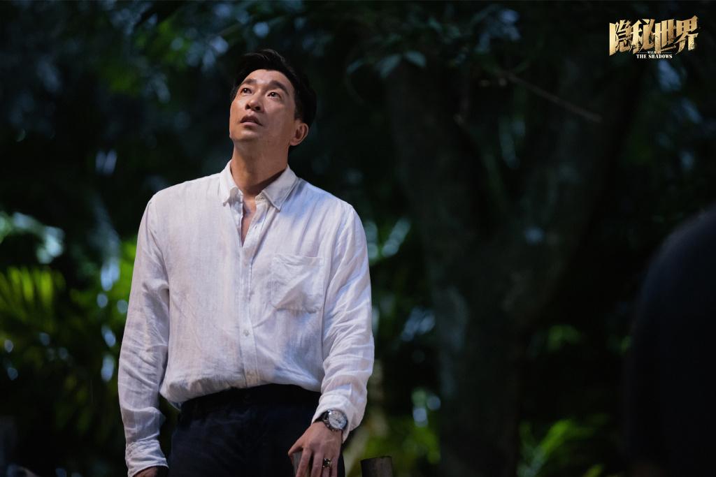 韩庚、王千源、张馨予新片《隐秘世界》发布“致敬英雄”海报休闲区蓝鸢梦想 - Www.slyday.coM