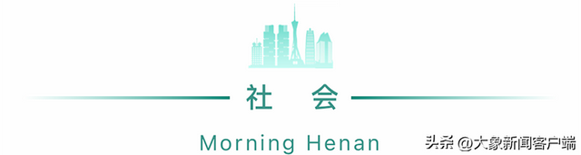 河南你早丨今起乘郑州地铁需24小时核酸阴性证明休闲区蓝鸢梦想 - Www.slyday.coM