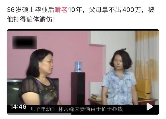 长大后不孝顺的孩子，小时候都有这4个特征，希望你家孩子一个都没有休闲区蓝鸢梦想 - Www.slyday.coM