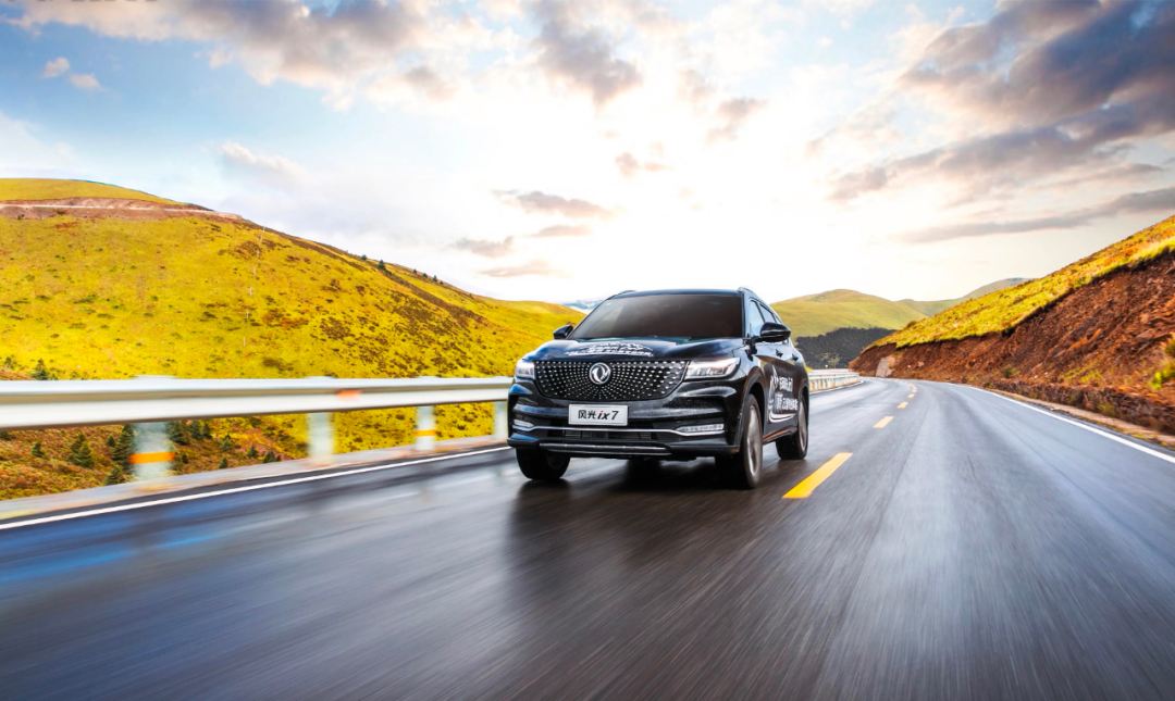 华为让车主承受“寒气”？问界M7被曝后排暖风缺失休闲区蓝鸢梦想 - Www.slyday.coM