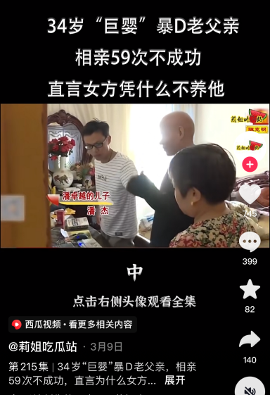 长大后不孝顺的孩子，小时候都有这4个特征，希望你家孩子一个都没有休闲区蓝鸢梦想 - Www.slyday.coM