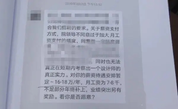 【法治要闻】盯梢后“碰瓷”敲诈酒驾司机！一犯罪团伙5名成员获刑休闲区蓝鸢梦想 - Www.slyday.coM